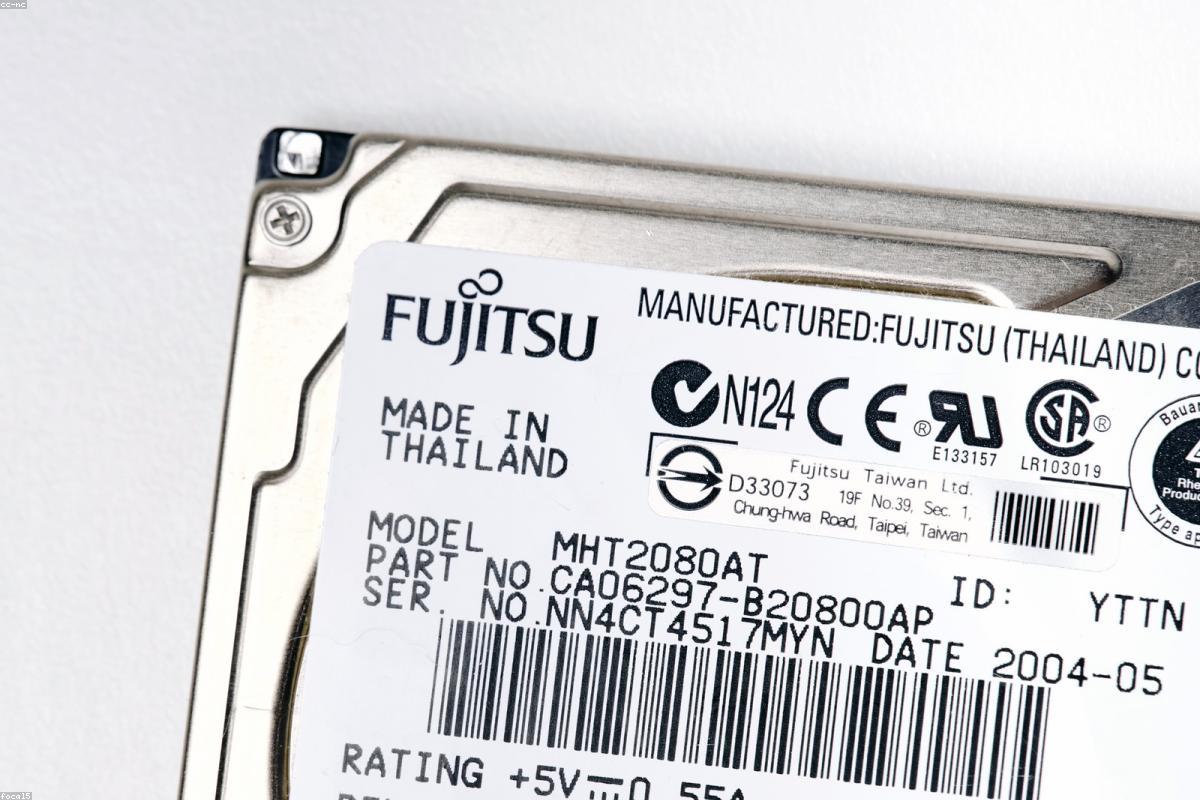 Datenfels Externe Festplatte mit 8 Terabyte
